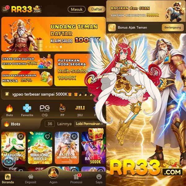 RR33
